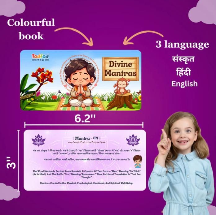Divine Mantras: Spiritual Learning & Shloka Flashcards for Kids.